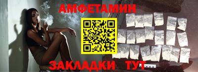 крисы Гусь-Хрустальный