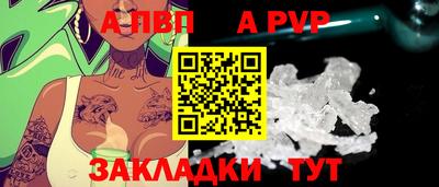 крисы Гусь-Хрустальный