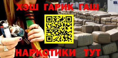 хмурый Балашиха