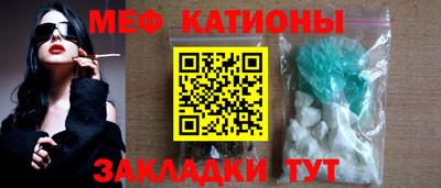 наркотики Гусев
