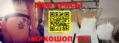 хмурый Балашиха