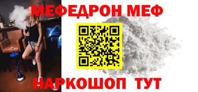 хмурый Балашиха