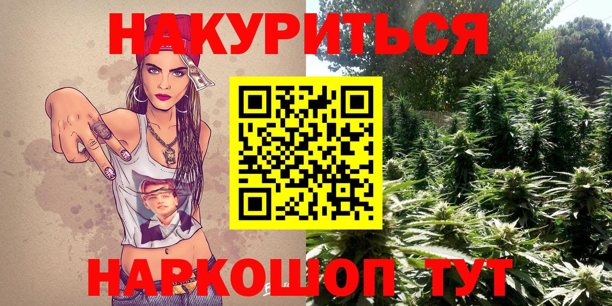 Марихуана MAZAR  Марихуана ГИДРОПОН  Шишки марихуана THC 21%  Избербаш  Марихуана THC 21% 