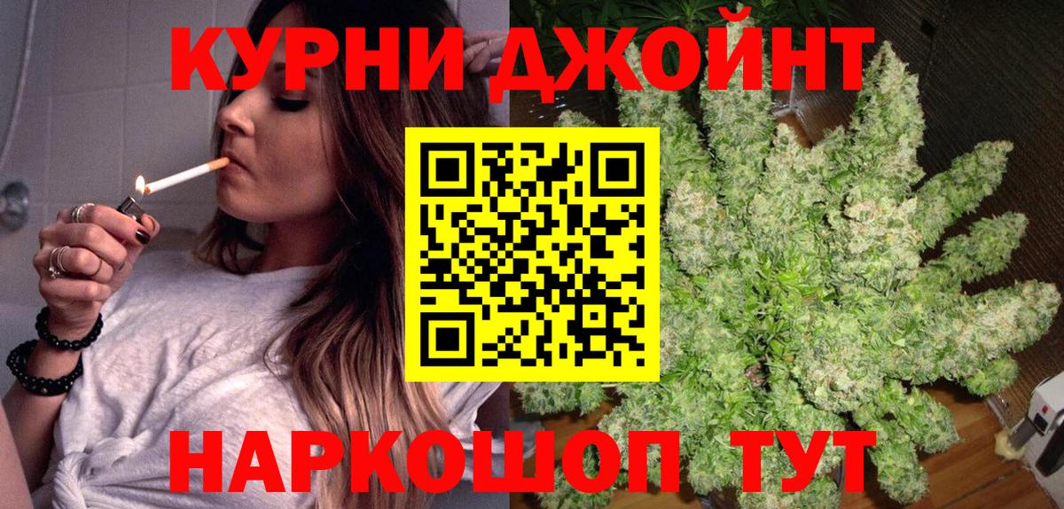Конопля марихуана  Шишки марихуана SATIVA & INDICA  Избербаш  Вход с VPN  Марихуана LSD WEED  МАРИХУАНА индика 